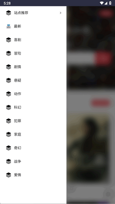 ���4Kָ��app�ٷ����ͼ1
