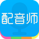 ����ʦapp���°�v4.4.9 ���û�Ա��