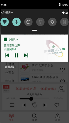 С����������v1.1.7�汾��ͼ0