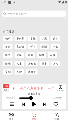 С����������v1.1.7�汾��ͼ1