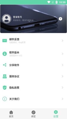 �����Զ������ֽ�ͼ1