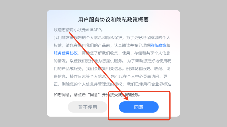СԪAIn