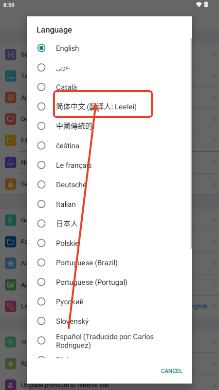 MACX׿