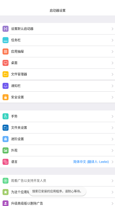MACX׿