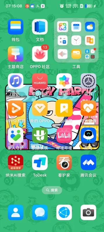 ɝappwD˰