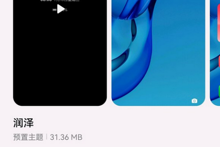 ɝappwD˰