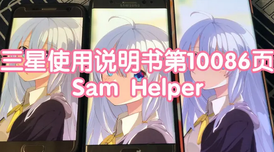 Sam Pluginٷ