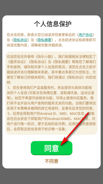 옷С2025t
