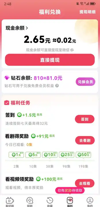 옷С2025t
