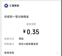 옷С2025t