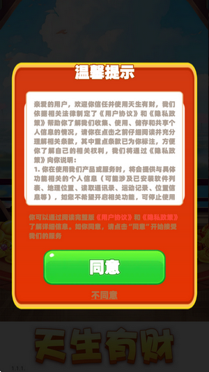 ؔΑ