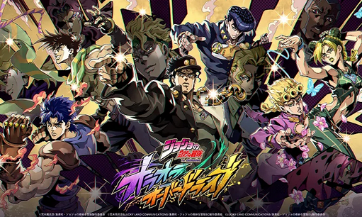 JOJOðU(xin)WWy