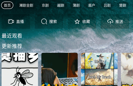 ؈app°