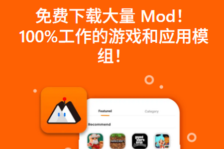 Moddroidٷ