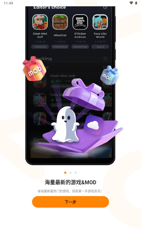 Moddroidٷ