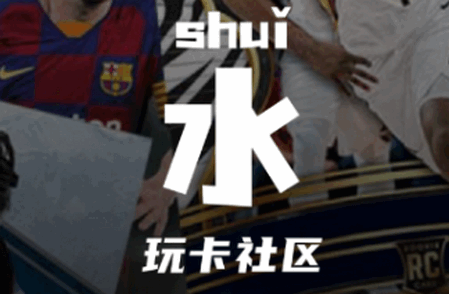 ˮ濨^appٷ
