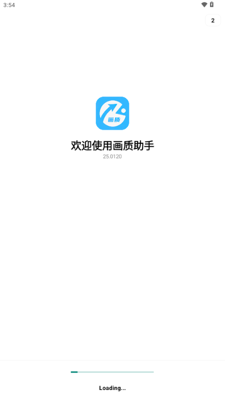 lyhzcc|