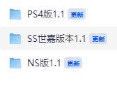 ֮1