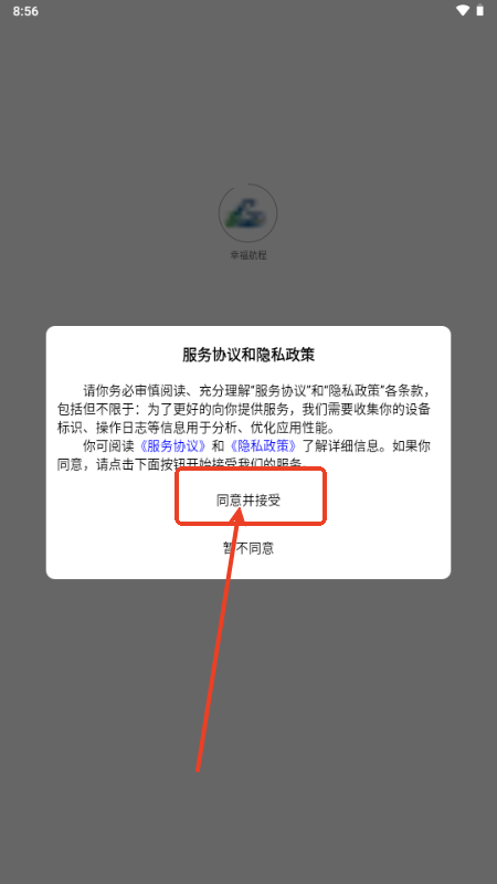 Ҹappٷ
