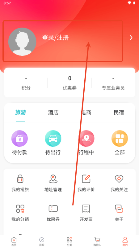 Ҹappٷ