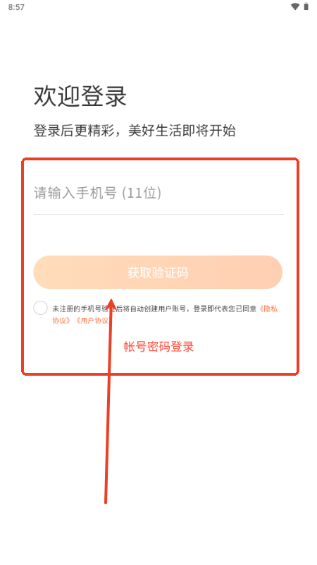 Ҹappٷ