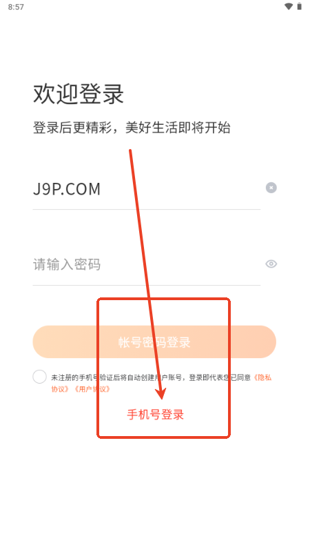 Ҹappٷ