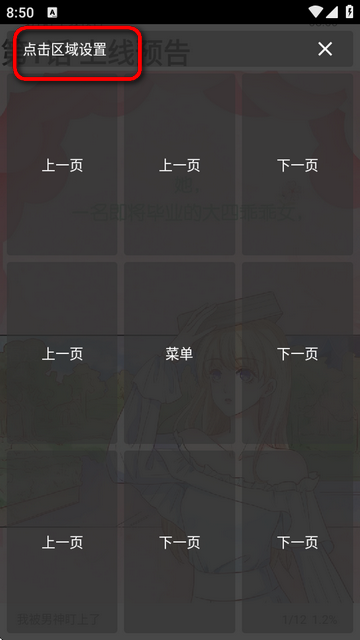 appd°