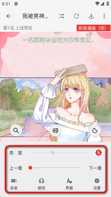 appd°