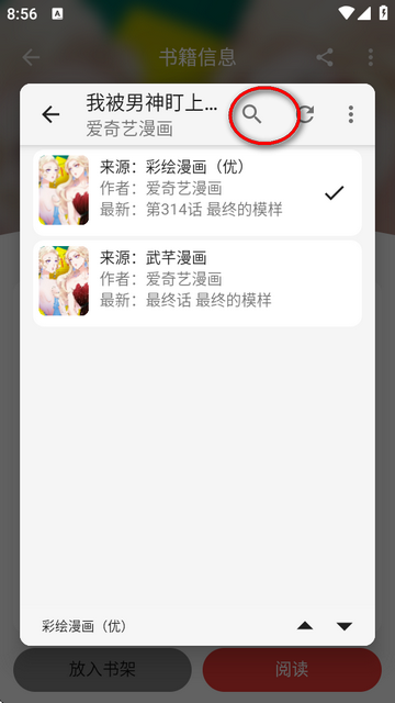 appd°