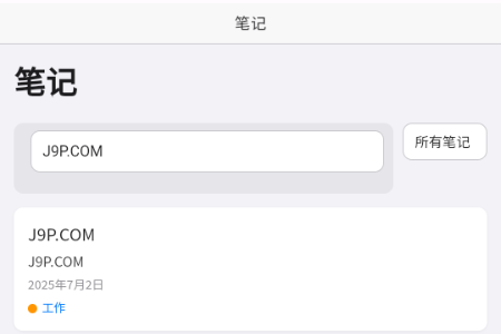 Pӛapp
