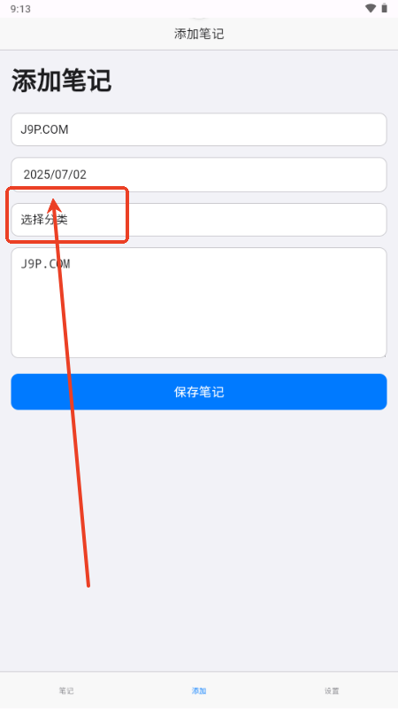 Pӛapp