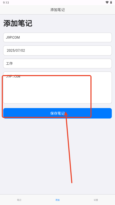 Pӛapp