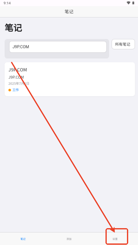 Pӛapp