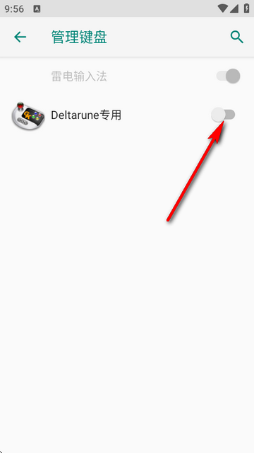 DeltaruneǷֱapp