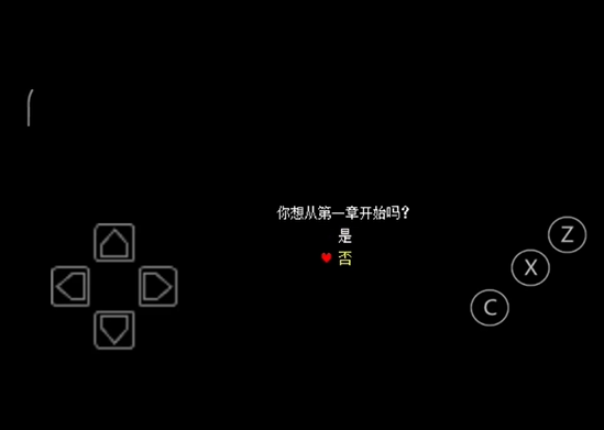 DeltaruneǷֱapp