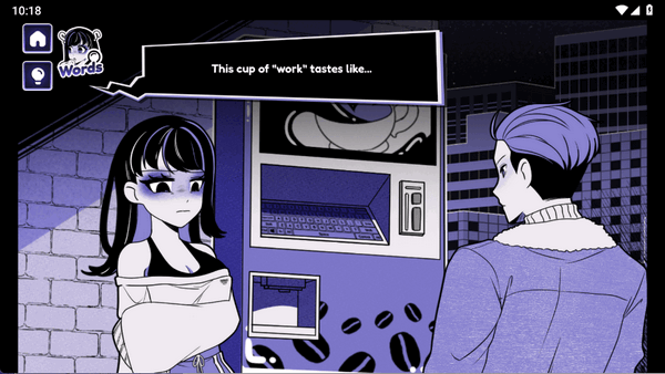 쳣ĿȻ2(Anomalous Coffee Machine 2)