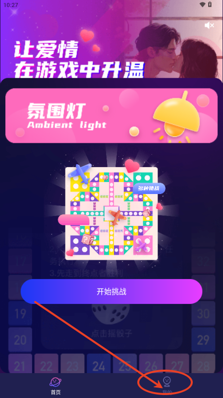 H˽ܻճHwpˑِΑ