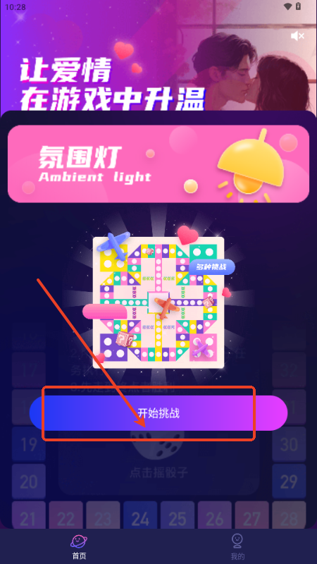 H˽ܻճHwpˑِΑ