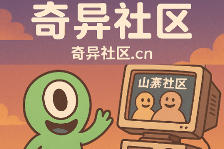殐^CNͻ