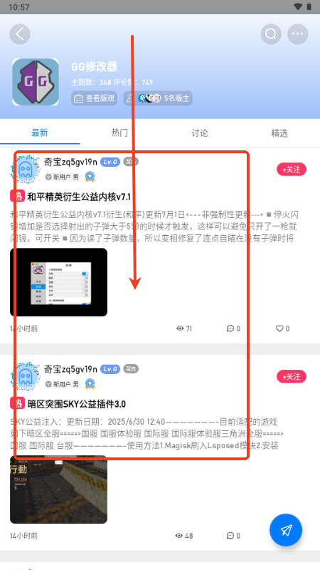 殐^CNͻ