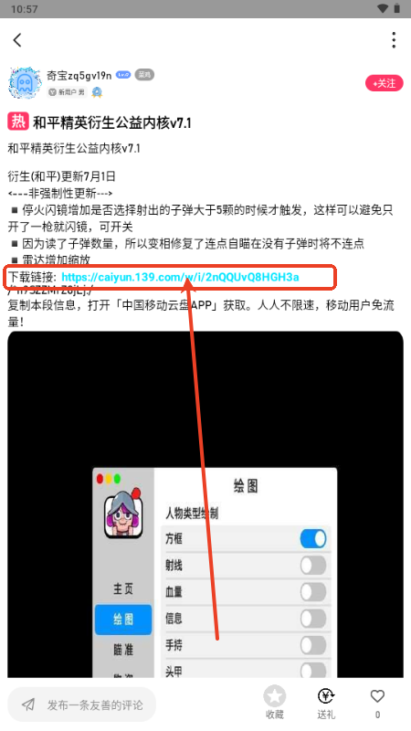 殐^CNͻ