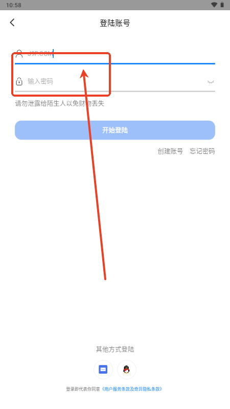 殐^CNͻ