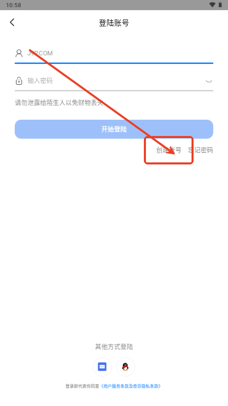 殐^CNͻ