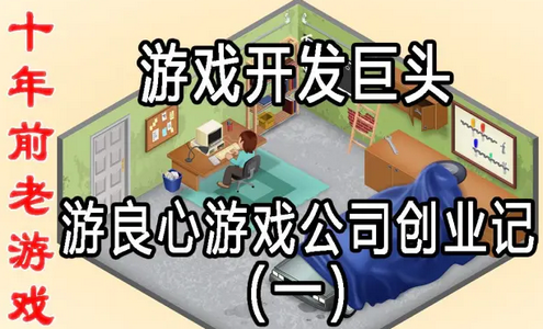 Ϸͷ޸