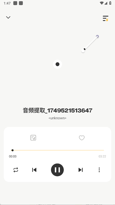 SonicNestappٷ