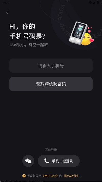 üsȦapp°