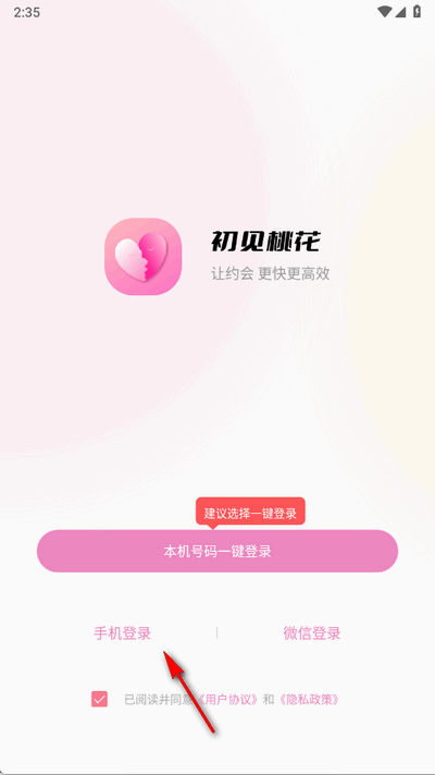 Ҋһappٷ