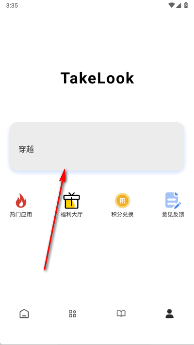 g[app°