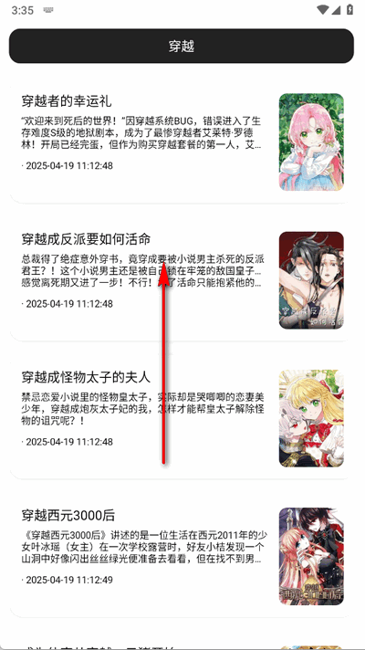 g[app°