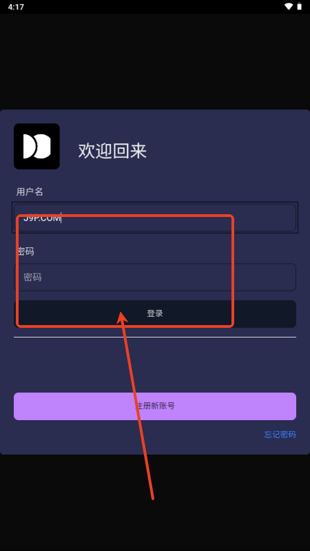 ԪͨѶDcallchat